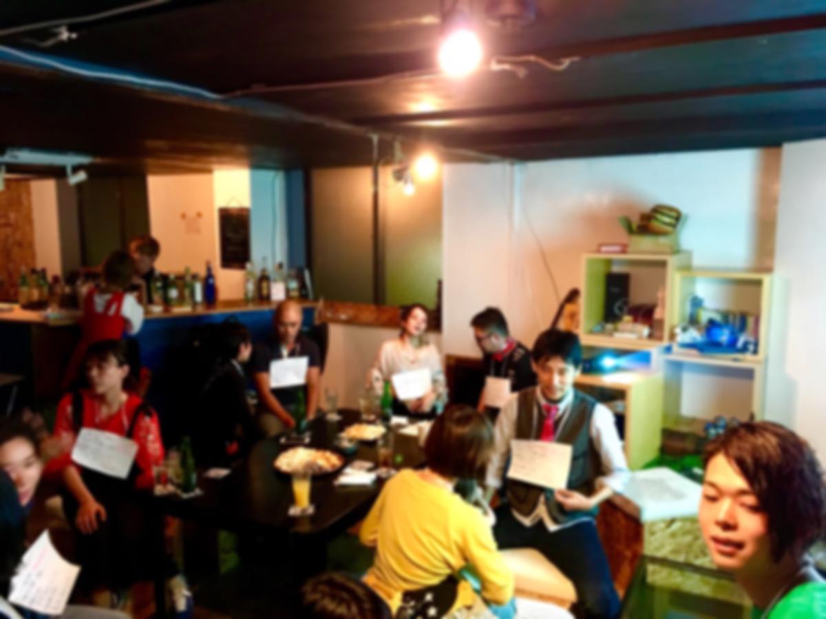 Uvillage Osaka Exteriör bild