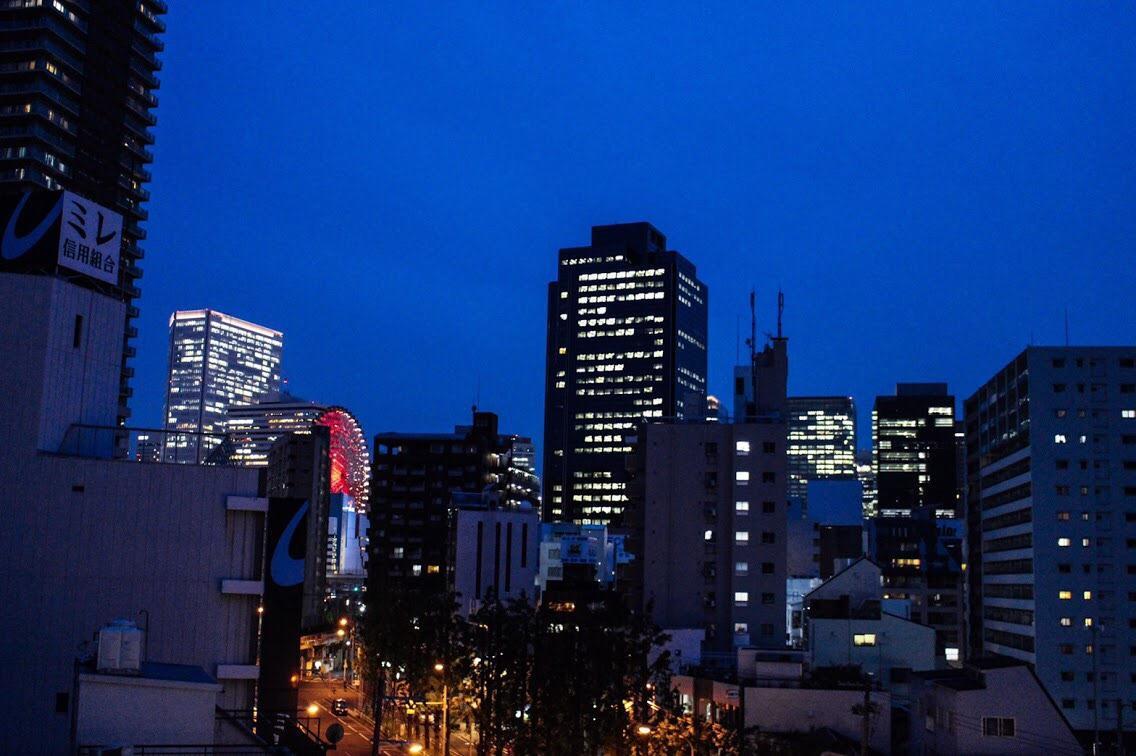 Uvillage Osaka Exteriör bild