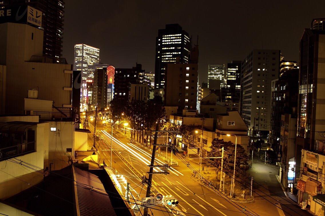 Uvillage Osaka Exteriör bild