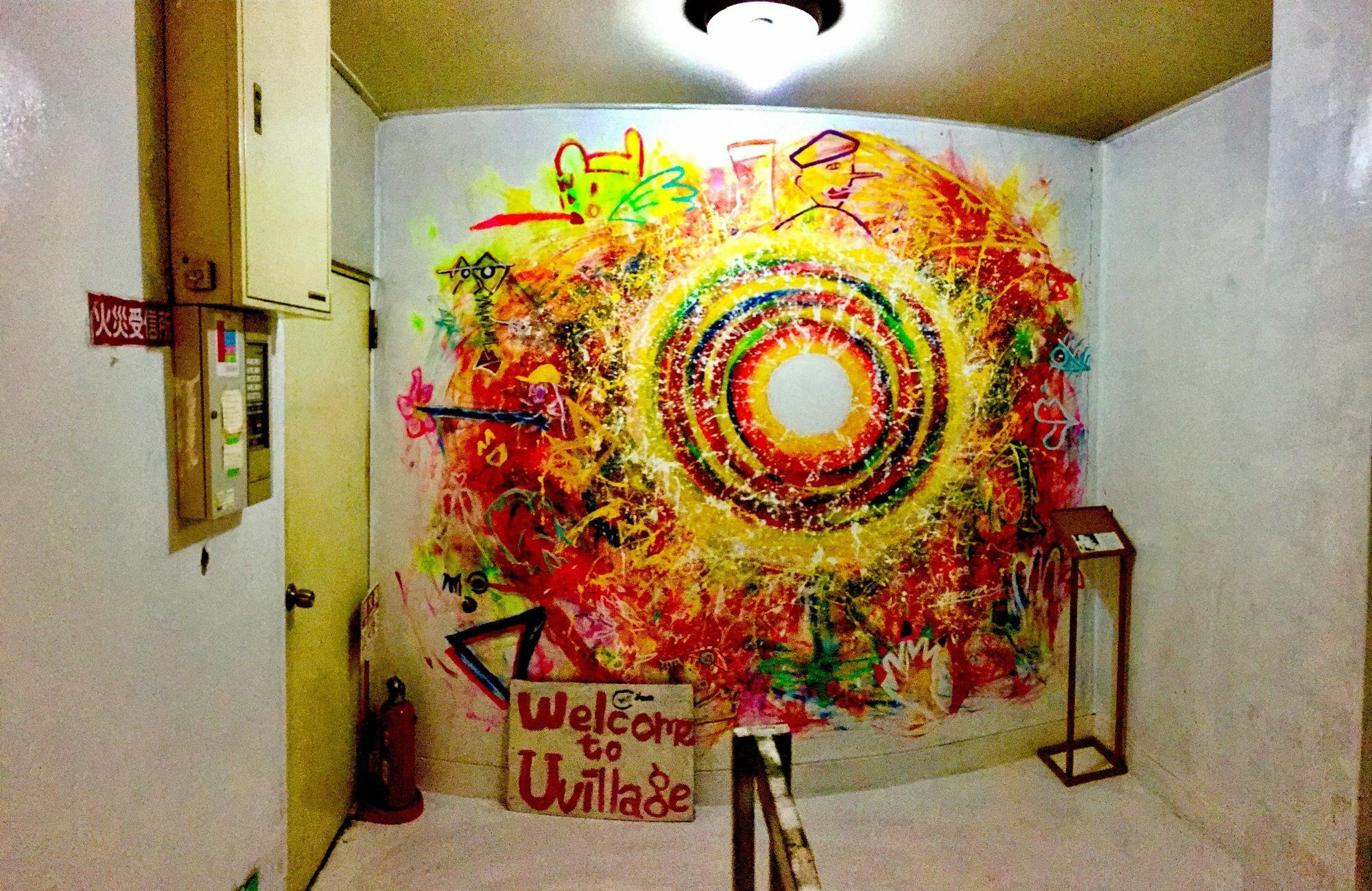 Uvillage Osaka Exteriör bild